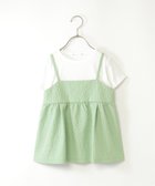 【イッカ/ikka / KIDS】の【WEB限定カラーあり】フクレジャガードキャミドッキングプルオーバー(120~160cm) 人気、トレンドファッション・服の通販 founy(ファニー) ファッション Fashion キッズファッション KIDS トップス・カットソー Tops/Tees/Kids カットソー Cut And Sew キャミソール Camisole コンビ Combination トレンド Trend ドッキング Docking 人気 Popularity 半袖 Short Sleeve 無地 Plain Color 長袖 Long Sleeve thumbnail ミントグリーン|ID: prp329100004533591 ipo3291000000032123340