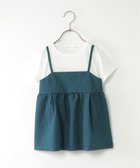 【イッカ/ikka / KIDS】の【WEB限定カラーあり】フクレジャガードキャミドッキングプルオーバー(120~160cm) 人気、トレンドファッション・服の通販 founy(ファニー) ファッション Fashion キッズファッション KIDS トップス・カットソー Tops/Tees/Kids カットソー Cut And Sew キャミソール Camisole コンビ Combination トレンド Trend ドッキング Docking 人気 Popularity 半袖 Short Sleeve 無地 Plain Color 長袖 Long Sleeve thumbnail ネイビー|ID: prp329100004533591 ipo3291000000032123345