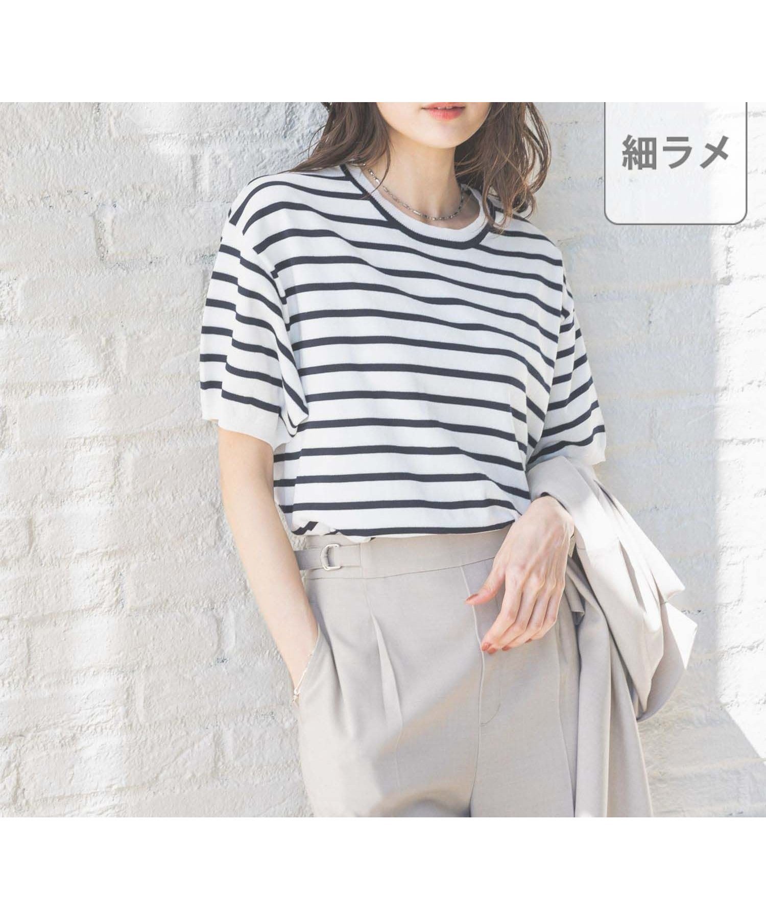 【グローバルワーク/GLOBAL WORK】のスッキレイさらさらクルー/288065 人気、トレンドファッション・服の通販 founy(ファニー) 　ファッション　Fashion　レディースファッション　Ladies' Fashion Online　おすすめ　Recommend　サマー　Summer　ダウン　Down　デニム　Denim　ボトム　Bottom　夏　Summer　 other-1|ID: prp329100004533594 ipo3291000000032199585