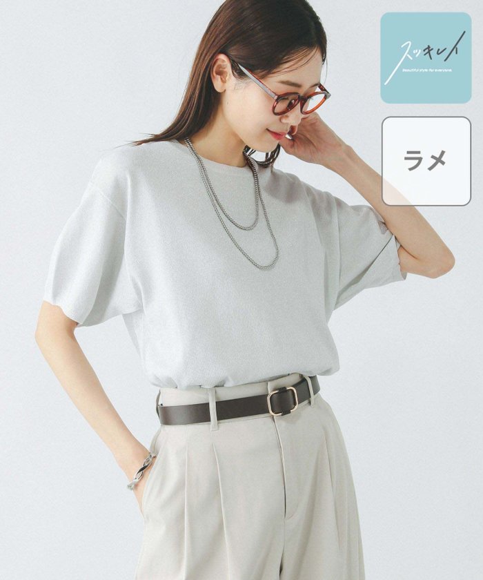 【グローバルワーク/GLOBAL WORK】のスッキレイさらさらクルー/288065 インテリア・キッズ・メンズ・レディースファッション・服の通販 founy(ファニー) https://founy.com/ ファッション Fashion レディースファッション Ladies' Fashion Online おすすめ Recommend サマー Summer ダウン Down デニム Denim ボトム Bottom 夏 Summer |ID: prp329100004533594 ipo3291000000032199587