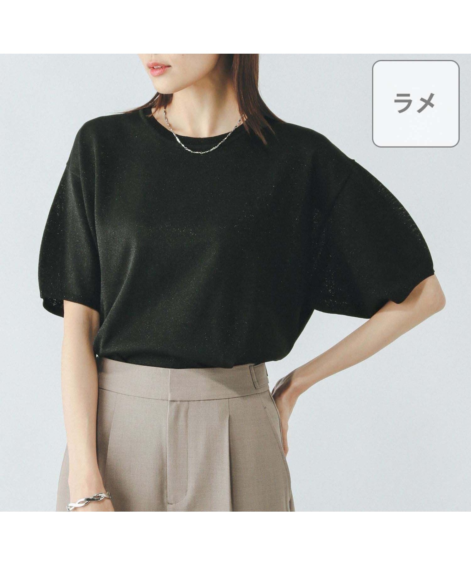 【グローバルワーク/GLOBAL WORK】のスッキレイさらさらクルー/288065 インテリア・キッズ・メンズ・レディースファッション・服の通販 founy(ファニー) 　ファッション　Fashion　レディースファッション　Ladies' Fashion Online　おすすめ　Recommend　サマー　Summer　ダウン　Down　デニム　Denim　ボトム　Bottom　夏　Summer　ブラックラメ19|ID: prp329100004533594 ipo3291000000032199588