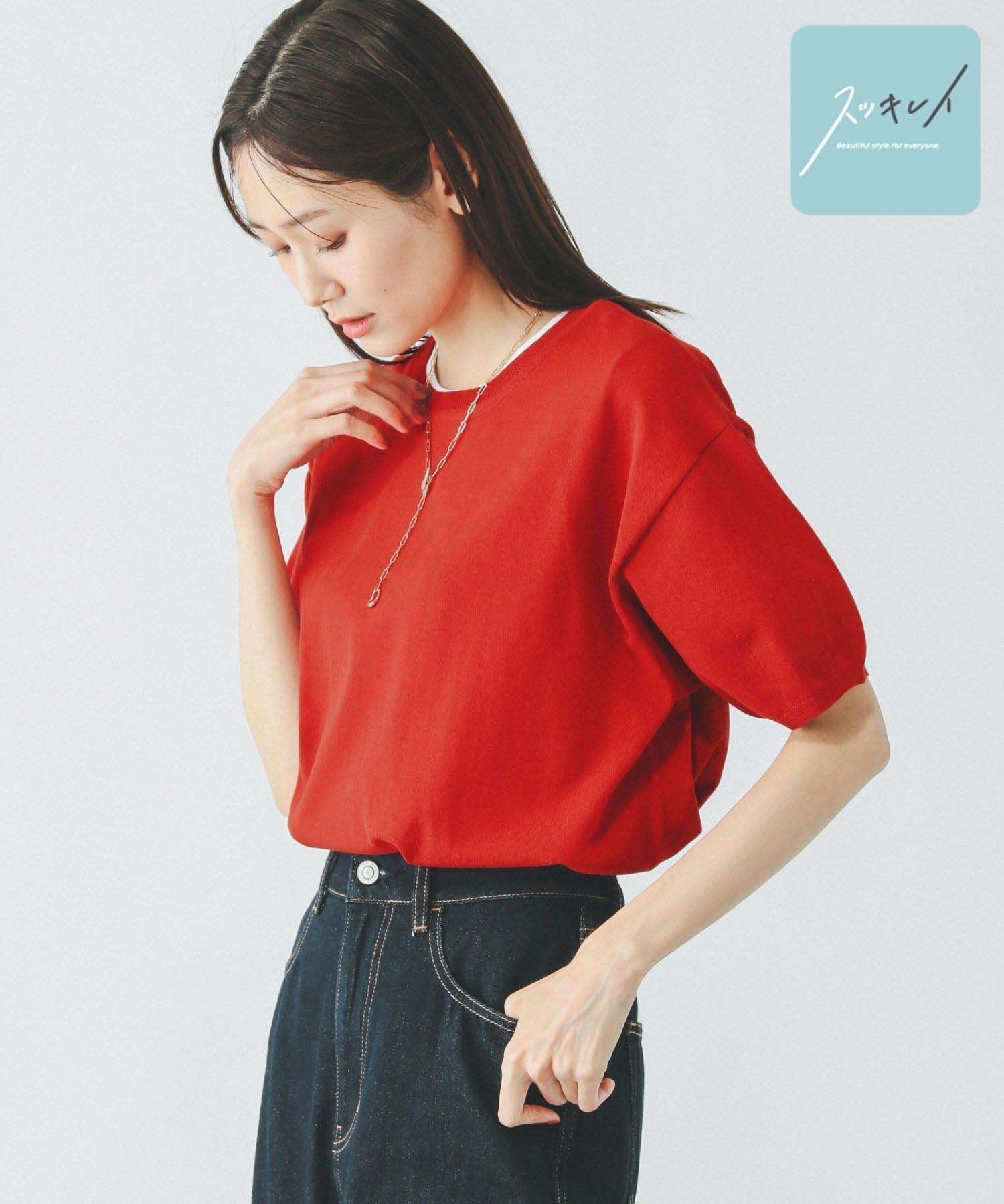 【グローバルワーク/GLOBAL WORK】のスッキレイさらさらクルー/288065 インテリア・キッズ・メンズ・レディースファッション・服の通販 founy(ファニー) 　ファッション　Fashion　レディースファッション　Ladies' Fashion Online　おすすめ　Recommend　サマー　Summer　ダウン　Down　デニム　Denim　ボトム　Bottom　夏　Summer　オレンジレッド35|ID: prp329100004533594 ipo3291000000032199589