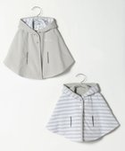 【アニエスベー ファム/agnes b. / KIDS】のS179 L CAPE ベビー リバーシブルケープ 人気、トレンドファッション・服の通販 founy(ファニー) ファッション Fashion キッズファッション KIDS おすすめ Recommend ギフト プレゼント Gift Present ドット Dot プリント Print ベビー Baby ボーダー Border リバーシブル Reversible 定番 Standard thumbnail グレー|ID: prp329100004533602 ipo3291000000032042991