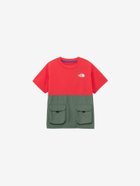 【ザ ノース フェイス/THE NORTH FACE / KIDS】のアドベンチャーティー(キッズ) 人気、トレンドファッション・服の通販 founy(ファニー) ファッション Fashion キッズファッション KIDS ハンカチ Handkerchief フラップ Flap ポケット Pocket thumbnail ハイビスカス|ID: prp329100004533606 ipo3291000000032174048