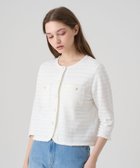 【アナイ/ANAYI】のペーパーシャギーポケットカーディガン white mix|ID: prp329100004533638 ipo3291000000032043107