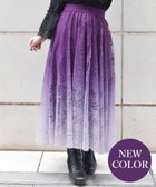 【アクシーズファム/axes femme】のグラデレースサーキュラーSK 人気、トレンドファッション・服の通販 founy(ファニー) ファッション Fashion レディースファッション WOMEN スカート Skirt イエロー Yellow グラデーション Gradation レース Race 今季 This Season thumbnail パープル|ID: prp329100004533750 ipo3291000000032043564