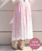 【アクシーズファム/axes femme】のグラデレースサーキュラーSK 人気、トレンドファッション・服の通販 founy(ファニー) ファッション Fashion レディースファッション WOMEN スカート Skirt イエロー Yellow グラデーション Gradation レース Race 今季 This Season thumbnail ピンク|ID: prp329100004533750 ipo3291000000032043579