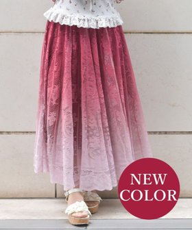 【アクシーズファム/axes femme】のグラデレースサーキュラーSK 人気、トレンドファッション・服の通販 founy(ファニー) ファッション Fashion レディースファッション WOMEN スカート Skirt グラデーション Gradation レース Race |ID:prp329100004533750