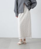 【エヌ ナチュラルビューティーベーシック/N.Natural Beauty basic】のデイジーフラワータイトスカート ホワイト|ID: prp329100004533805 ipo3291000000032043787