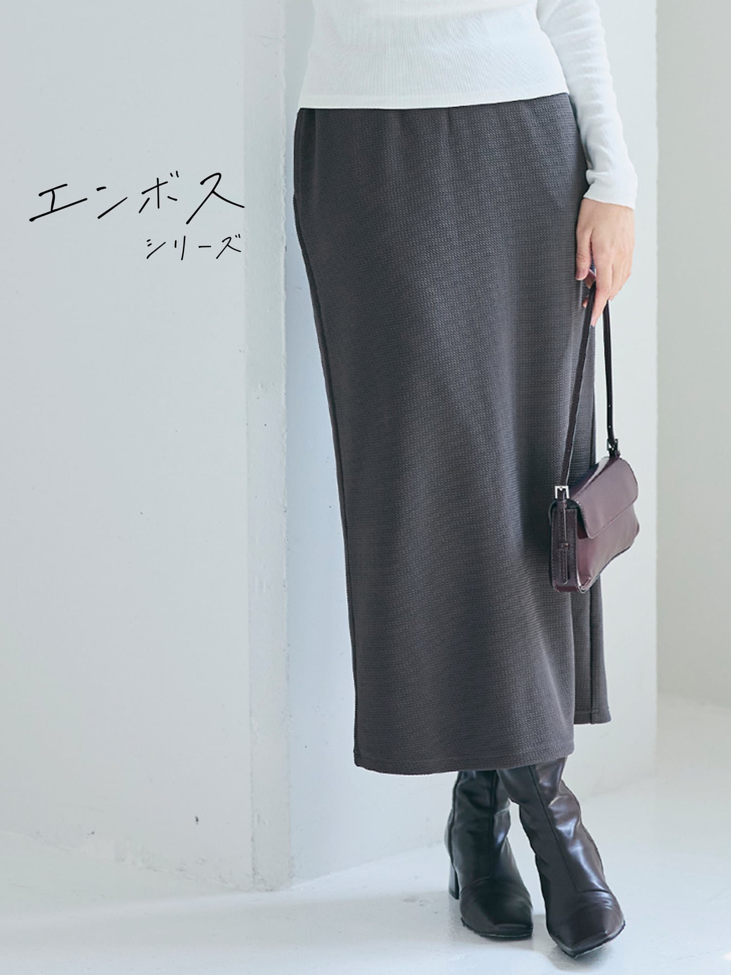 【コカ/COCA】のエンボス加工Iラインスカート 人気、トレンドファッション・服の通販 founy(ファニー) 　ファッション　Fashion　レディースファッション　Fashion for Women　スカート　Skirts　インナー　Innerwear　クラシック　Classic, Timeless Style　シンプル　Simple, Minimal　スウェット / スエット　Sweatshirt, Sweatwear　ストレッチ　Stretch, Stretchy Fabric　スリット　Slit, Slit Detail　タイトスカート　Pencil Skirt, Tight Skirt　タートルネック　Turtleneck, High Neck　定番　Standard, Basic Item　ポケット　Pocket, Pocket Detail　ロング　Long, Long-Length　おすすめ　Recommended / Our Picks　旅行　Travel　エレガント 上品　Elegant　2025年　2025　2025春夏・S/S　Spring/Summer 2025 SS25　 other-1|ID: prp329100004533847 ipo3291000000034598283