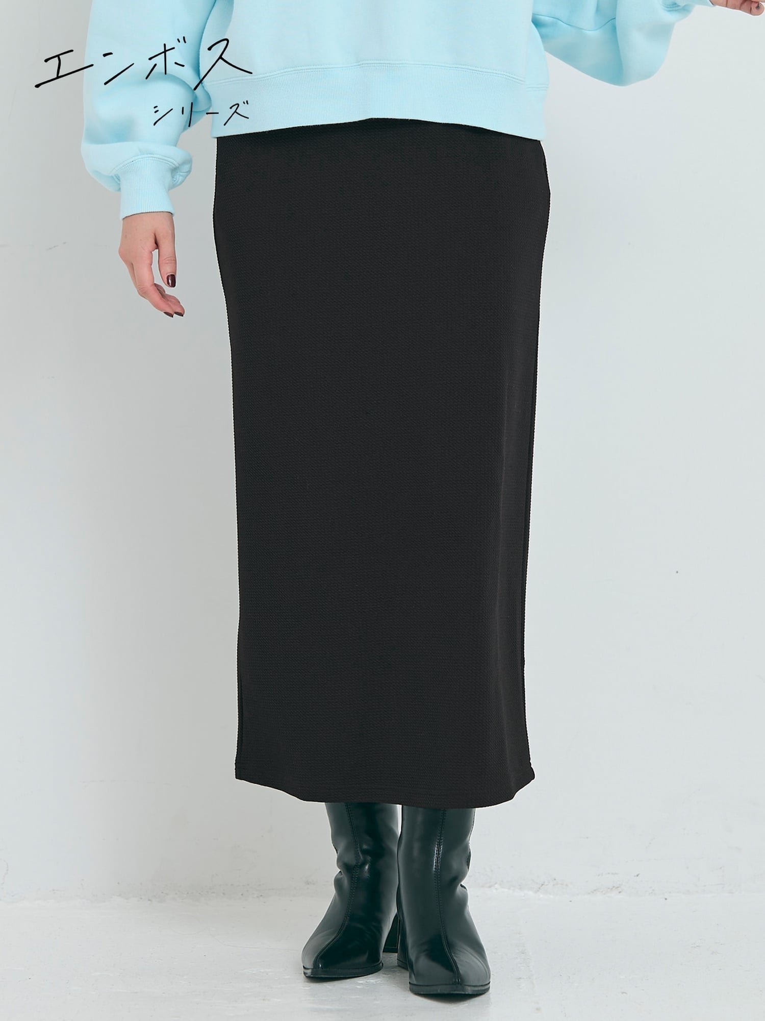 【コカ/COCA】のエンボス加工Iラインスカート インテリア・キッズ・メンズ・レディースファッション・服の通販 founy(ファニー) 　ファッション　Fashion　レディースファッション　Fashion for Women　スカート　Skirts　インナー　Innerwear　クラシック　Classic, Timeless Style　シンプル　Simple, Minimal　スウェット / スエット　Sweatshirt, Sweatwear　ストレッチ　Stretch, Stretchy Fabric　スリット　Slit, Slit Detail　タイトスカート　Pencil Skirt, Tight Skirt　タートルネック　Turtleneck, High Neck　定番　Standard, Basic Item　ポケット　Pocket, Pocket Detail　ロング　Long, Long-Length　おすすめ　Recommended / Our Picks　旅行　Travel　エレガント 上品　Elegant　2025年　2025　2025春夏・S/S　Spring/Summer 2025 SS25　Black|ID: prp329100004533847 ipo3291000000034598285