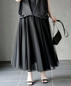 【アールピーエス/rps】のスーパーフレアーチュールスカート 人気、トレンドファッション・服の通販 founy(ファニー) ファッション Fashion レディースファッション WOMEN スカート Skirt スマート Smart チュニック Tunic フレア Flare 人気 Popularity 再入荷 Restock/Back In Stock/Re Arrival thumbnail ブラック|ID: prp329100004534013 ipo3291000000032044634