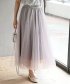 【アールピーエス/rps】のスーパーフレアーチュールスカート 人気、トレンドファッション・服の通販 founy(ファニー) ファッション Fashion レディースファッション WOMEN スカート Skirt スマート Smart チュニック Tunic フレア Flare 人気 Popularity 再入荷 Restock/Back In Stock/Re Arrival thumbnail アイスグレー|ID: prp329100004534013 ipo3291000000032044640