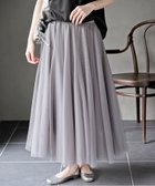 【アールピーエス/rps】のスーパーフレアーチュールスカート 人気、トレンドファッション・服の通販 founy(ファニー) ファッション Fashion レディースファッション WOMEN スカート Skirt スマート Smart チュニック Tunic フレア Flare 人気 Popularity 再入荷 Restock/Back In Stock/Re Arrival thumbnail チャコールグレー|ID: prp329100004534013 ipo3291000000032044645