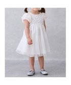 【その他のブランド/Other】の【リンク】チュールレースワンピース(キッズサイズ) ECRU|ID: prp329100004534116 ipo3291000000032045028