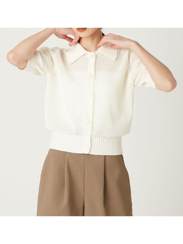 【フレイ アイディー/FRAY I.D】のダイヤメッシュポロカーディガン インテリア・キッズ・メンズ・レディースファッション・服の通販 founy(ファニー) https://founy.com/ ファッション Fashion レディースファッション WOMEN トップス・カットソー Tops/Tshirt カーディガン Cardigans おすすめ Recommend ショート Short トレンド Trend メッシュ Mesh 夏 Summer |ID: prp329100004534211 ipo3291000000032045424