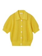 【フレイ アイディー/FRAY I.D】のダイヤメッシュポロカーディガン YEL[032]|ID: prp329100004534211 ipo3291000000032045431