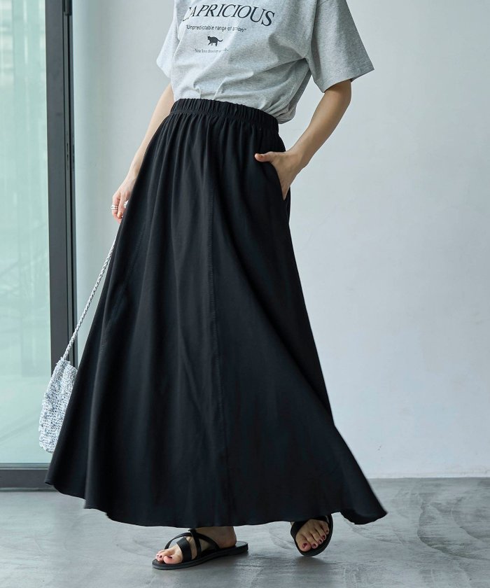 【コーエン/COEN】のSARAH TWISTフレアスカート インテリア・キッズ・メンズ・レディースファッション・服の通販 founy(ファニー) https://founy.com/ ファッション Fashion レディースファッション Ladies' Fashion Online スカート Skirt Aライン/フレアスカート Flared A-Line Skirts カットソー Cut And Sew シンプル Simple フェミニン Feminine フレア Flare ペチコート Petticoat ポケット Pocket 切替 Switching 無地 Plain Color |ID: prp329100004534315 ipo3291000000032646358
