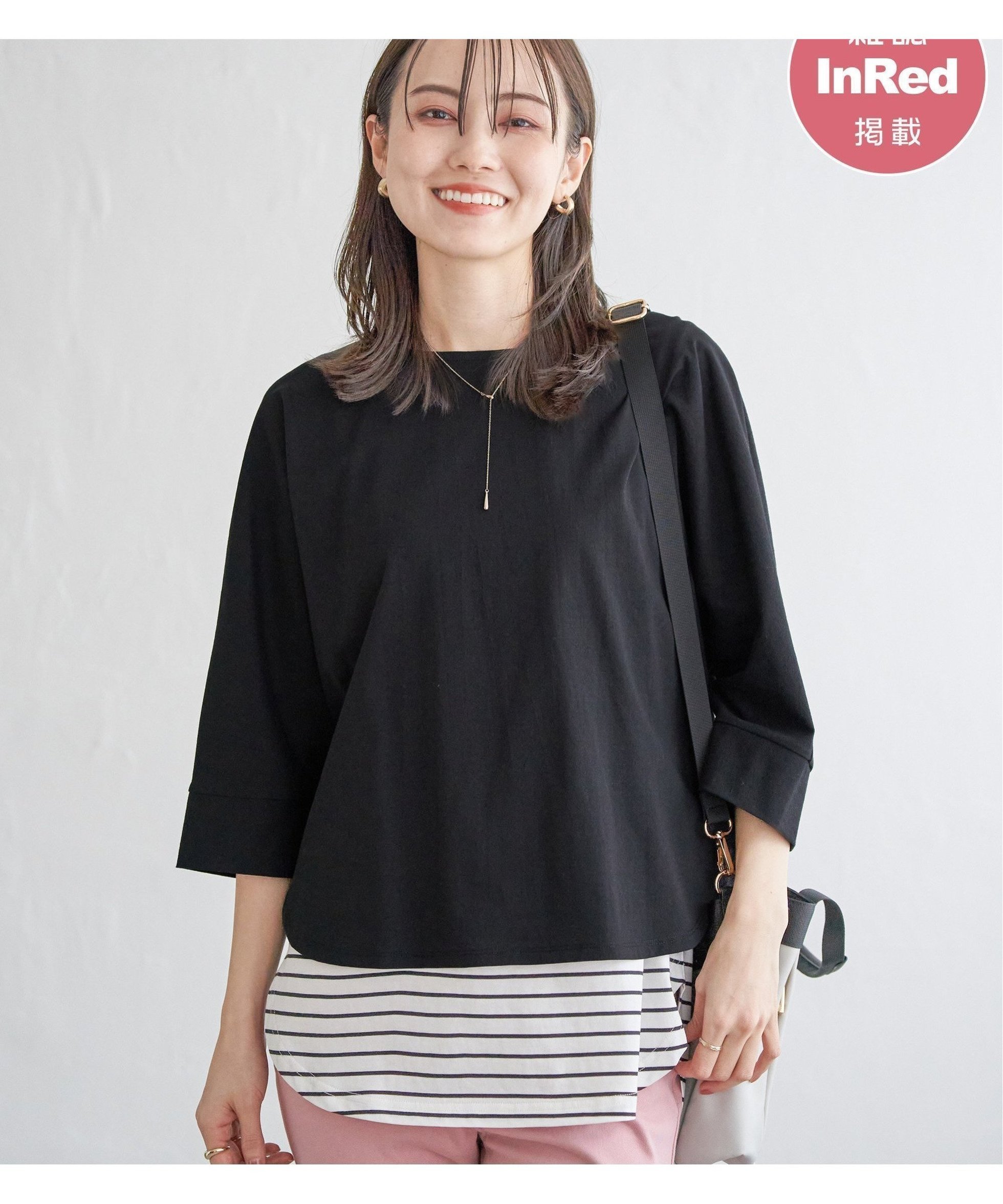 【イッカ/ikka】の【雑誌InRed5月号掲載】梨地ジョーゼットドルマンプルオーバー【親子おそろい】 インテリア・キッズ・メンズ・レディースファッション・服の通販 founy(ファニー) 　雑誌掲載アイテム　Magazine Picks & Fashion Features　ファッション雑誌　Fashion Magazines　インレッド　InRed　ファッション　Fashion　レディースファッション　Fashion for Women　トップス・カットソー　Cut & Sew Tops　カジュアルプルオーバー・ニットトップス　Pullovers & Knit Tops / Casual Pullovers　春　Spring　5月号　May Issue　カットソー　Cut and Sewn Top　カフス　Cuff Design　シンプル　Simple, Minimal　雑誌　Magazine, Fashion Magazine　ラウンド　Round, Round Neck　S/S・春夏　SS, Spring/Summer, Warm Season　おすすめ　Recommended / Our Picks　夏　Summer　ビジネス 仕事 通勤　Business / Work / Commuting　ブラック|ID: prp329100004534649 ipo3291000000032714451