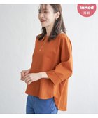 【イッカ/ikka】の【雑誌InRed5月号掲載】梨地ジョーゼットドルマンプルオーバー【親子おそろい】 オレンジ|ID: prp329100004534649 ipo3291000000032714452