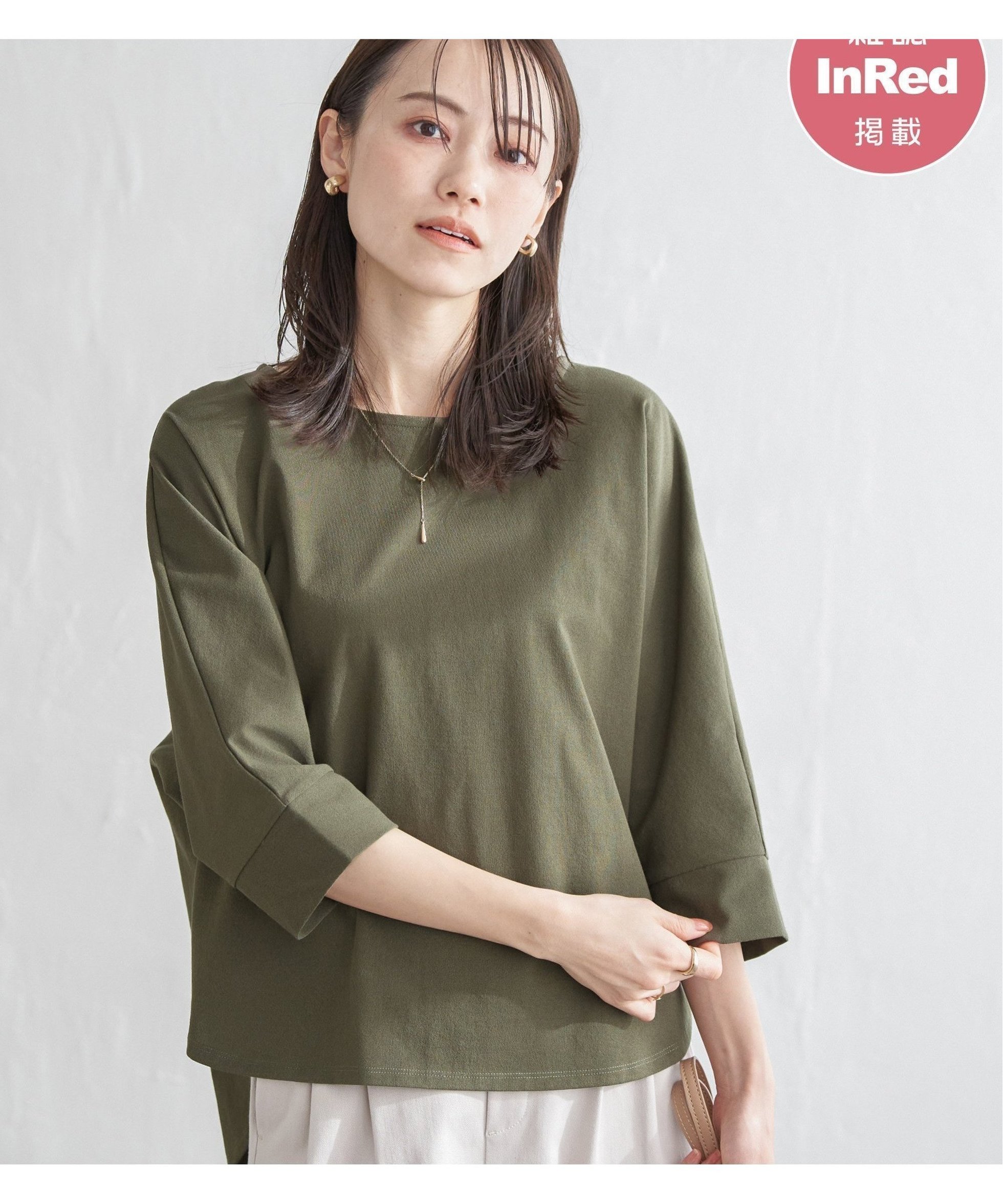 【イッカ/ikka】の【雑誌InRed5月号掲載】梨地ジョーゼットドルマンプルオーバー【親子おそろい】 インテリア・キッズ・メンズ・レディースファッション・服の通販 founy(ファニー) 　雑誌掲載アイテム　Magazine Picks & Fashion Features　ファッション雑誌　Fashion Magazines　インレッド　InRed　ファッション　Fashion　レディースファッション　Fashion for Women　トップス・カットソー　Cut & Sew Tops　カジュアルプルオーバー・ニットトップス　Pullovers & Knit Tops / Casual Pullovers　春　Spring　5月号　May Issue　カットソー　Cut and Sewn Top　カフス　Cuff Design　シンプル　Simple, Minimal　雑誌　Magazine, Fashion Magazine　ラウンド　Round, Round Neck　S/S・春夏　SS, Spring/Summer, Warm Season　おすすめ　Recommended / Our Picks　夏　Summer　ビジネス 仕事 通勤　Business / Work / Commuting　オリーブ|ID: prp329100004534649 ipo3291000000032714453