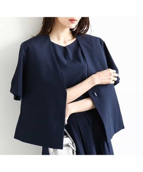 【エムケイ ミッシェルクラン/MK MICHEL KLEIN】のハーフスリーブジャケット/撥水/UVカット/洗える 人気、トレンドファッション・服の通販 founy(ファニー) ファッション Fashion レディースファッション Fashion for Women アウター Coat / Outerwear Collection レディースジャケット・軽アウター Jackets 春 Spring 洗える Machine Washable 秋 Autumn サッカー Seersucker, Summer Fabric セットアップ Set-Up, Coordinated Outfit タンク Tank Top, Sleeveless Top フィット Fit, Slim Fit 冬 Winter / This Winter おすすめ Recommended / Our Picks 夏 Summer ビジネス 仕事 通勤 Business / Work / Commuting |ID:prp329100004534702