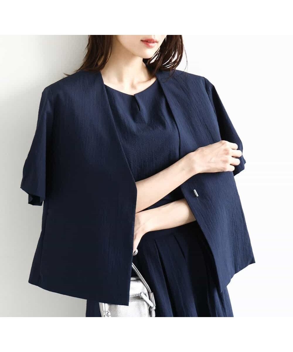 【エムケイ ミッシェルクラン/MK MICHEL KLEIN】のハーフスリーブジャケット/撥水/UVカット/洗える 人気、トレンドファッション・服の通販 founy(ファニー) 　ファッション　Fashion　レディースファッション　Fashion for Women　アウター　Coat / Outerwear Collection　レディースジャケット・軽アウター　Jackets　春　Spring　洗える　Machine Washable　秋　Autumn　サッカー　Seersucker, Summer Fabric　セットアップ　Set-Up, Coordinated Outfit　タンク　Tank Top, Sleeveless Top　フィット　Fit, Slim Fit　冬　Winter / This Winter　おすすめ　Recommended / Our Picks　夏　Summer　ビジネス 仕事 通勤　Business / Work / Commuting　 other-1|ID: prp329100004534702 ipo3291000000033566926