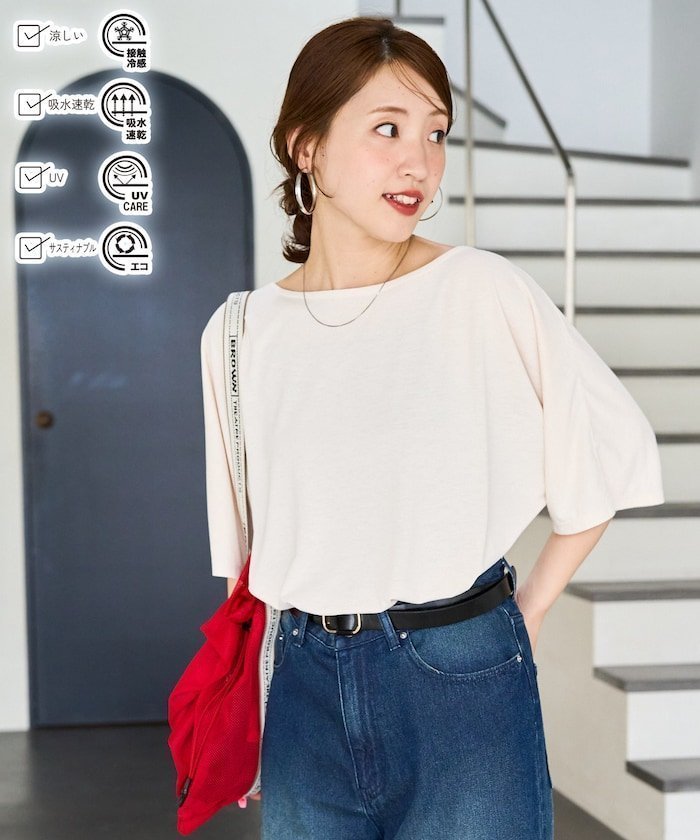 【フリークスストア/FREAK'S STORE】のsomarti ソマルティ クルーネック シアー トップス(接触冷感・吸水速乾・UVカット)【限定展開】 インテリア・キッズ・メンズ・レディースファッション・服の通販 founy(ファニー) https://founy.com/ ファッション Fashion レディースファッション WOMEN トップス・カットソー Tops/Tshirt 2025年 2025 2025春夏・S/S Ss,Spring/Summer,2025 シアー Sheer ビッグ Big 吸水 Water Absorption 夏 Summer S/S・春夏 Ss・Spring/Summer |ID: prp329100004534733 ipo3291000000032047618