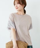【ルクールブラン/le.coeur blanc】の《手洗い可能》チュールねじりスリーブフレンチプルオーバー 人気、トレンドファッション・服の通販 founy(ファニー) ファッション Fashion レディースファッション Fashion for Women トップス・カットソー Cut & Sew Tops カジュアルプルオーバー・ニットトップス Pullovers & Knit Tops / Casual Pullovers インナー Innerwear ウェーブ Wavy Pattern 春 Spring カットソー Cut and Sewn Top カーディガン Cardigan, Knitwear シンプル Simple, Minimal ジャケット Jacket, Outerwear ストレート Straight, Straight Cut スリーブ Sleeve, Long Sleeve / Short Sleeve チュール Tulip, Tulip Motif リラックス Relax, Relaxed Fit A/W・秋冬 Autumn/Winter S/S・春夏 SS, Spring/Summer, Warm Season おすすめ Recommended / Our Picks 夏 Summer エレガント 上品 Elegant thumbnail グレージュ|ID: prp329100004534735 ipo3291000000033214603