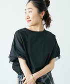 【ルクールブラン/le.coeur blanc】の《手洗い可能》チュールねじりスリーブフレンチプルオーバー 人気、トレンドファッション・服の通販 founy(ファニー) ファッション Fashion レディースファッション Fashion for Women トップス・カットソー Cut & Sew Tops カジュアルプルオーバー・ニットトップス Pullovers & Knit Tops / Casual Pullovers インナー Innerwear ウェーブ Wavy Pattern 春 Spring カットソー Cut and Sewn Top カーディガン Cardigan, Knitwear シンプル Simple, Minimal ジャケット Jacket, Outerwear ストレート Straight, Straight Cut スリーブ Sleeve, Long Sleeve / Short Sleeve チュール Tulip, Tulip Motif リラックス Relax, Relaxed Fit A/W・秋冬 Autumn/Winter S/S・春夏 SS, Spring/Summer, Warm Season おすすめ Recommended / Our Picks 夏 Summer エレガント 上品 Elegant thumbnail ブラック|ID: prp329100004534735 ipo3291000000033214604