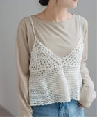 【スピック&スパン/Spick & Span】のコットンリネンロングスリーブT 人気、トレンドファッション・服の通販 founy(ファニー) ファッション Fashion レディースファッション WOMEN おすすめ Recommend スラックス Slacks デニム Denim トレンド Trend ネップ Nep Yarn リネン Linen リラックス Relax ロング Long 定番 Standard thumbnail ベージュ|ID: prp329100004534737 ipo3291000000032047639