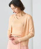 【アナイ/ANAYI】のアセテートポリエステルVネック カーディガン orange|ID: prp329100004534797 ipo3291000000032047885