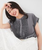 【アンタイトル/UNTITLED】の【接触冷感/吸水速乾/UVケア】フィブリルフリルブラウス 人気、トレンドファッション・服の通販 founy(ファニー) ファッション Fashion レディースファッション WOMEN トップス・カットソー Tops/Tshirt シャツ/ブラウス Shirts/Blouses インナー Inner カーディガン Cardigan サテン Satin ジャケット Jacket フリル Frills フロント Front メタル Metal エレガント 上品 Elegant 人気 Popularity 吸水 Water Absorption thumbnail チャコールグレー|ID: prp329100004534819 ipo3291000000032276063