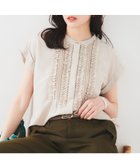 【アンタイトル/UNTITLED】の【接触冷感/吸水速乾/UVケア】フィブリルフリルブラウス 人気、トレンドファッション・服の通販 founy(ファニー) ファッション Fashion レディースファッション WOMEN トップス・カットソー Tops/Tshirt シャツ/ブラウス Shirts/Blouses インナー Inner カーディガン Cardigan サテン Satin ジャケット Jacket フリル Frills フロント Front メタル Metal エレガント 上品 Elegant 人気 Popularity 吸水 Water Absorption thumbnail ベージュ|ID: prp329100004534819 ipo3291000000032276066