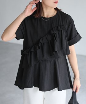 【リベリー/Riberry】のアシメフリルペプラムフレアブラウス 人気、トレンドファッション・服の通販 founy(ファニー) ファッション Fashion レディースファッション WOMEN トップス・カットソー Tops/Tshirt シャツ/ブラウス Shirts/Blouses インナー Inner 切替 Switching シンプル Simple タイトスカート Tight Skirt フリル Frills フレア Flare ペプラム Peplum ボトム Bottom ロールアップ Roll Up 楽ちん Easy おすすめ Recommend |ID:prp329100004534962