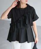 【リベリー/Riberry】のアシメフリルペプラムフレアブラウス 人気、トレンドファッション・服の通販 founy(ファニー) ファッション Fashion レディースファッション WOMEN トップス・カットソー Tops/Tshirt シャツ/ブラウス Shirts/Blouses インナー Inner 切替 Switching シンプル Simple タイトスカート Tight Skirt フリル Frills フレア Flare ペプラム Peplum ボトム Bottom ロールアップ Roll Up 楽ちん Easy おすすめ Recommend thumbnail ブラック|ID: prp329100004534962 ipo3291000000032048617