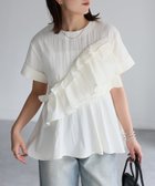 【リベリー/Riberry】のアシメフリルペプラムフレアブラウス 人気、トレンドファッション・服の通販 founy(ファニー) ファッション Fashion レディースファッション WOMEN トップス・カットソー Tops/Tshirt シャツ/ブラウス Shirts/Blouses インナー Inner 切替 Switching シンプル Simple タイトスカート Tight Skirt フリル Frills フレア Flare ペプラム Peplum ボトム Bottom ロールアップ Roll Up 楽ちん Easy おすすめ Recommend thumbnail アイボリー|ID: prp329100004534962 ipo3291000000032048618
