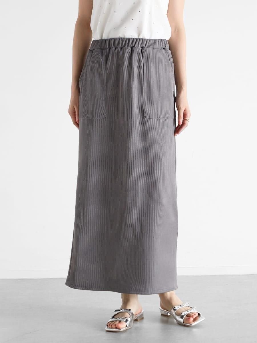 【ヴァン/Vin】のリブナロースカート インテリア・キッズ・メンズ・レディースファッション・服の通販 founy(ファニー) 　ファッション　Fashion　レディースファッション　Fashion for Women　スカート　Skirts　おすすめ　Recommended / Our Picks　ストレート　Straight, Straight Cut　バランス　Balance, Style Balance　ベーシック　Basic, Essential　モノトーン　Monotone, Black and White　リブニット　Rib Knit, Ribbed Knit　チャコールグレー|ID: prp329100004535467 ipo3291000000032656139