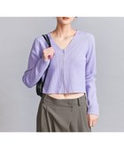 【ビューティ&ユース ユナイテッドアローズ/BEAUTY&YOUTH / UNITED ARROWS】のリブジップ Vネック カーディガン -ウォッシャブル- LILAC|ID: prp329100004535522 ipo3291000000032051799