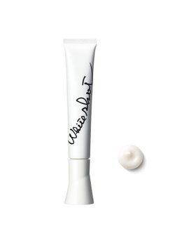 【ポーラ/POLA / MEN】の【公式】POLA ホワイトショット SXS N 人気、トレンドファッション・服の通販 founy(ファニー) ファッション Fashion メンズファッション Fashion for Men チューブ Tube, Tube Top |ID:prp329100004535583