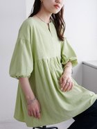 【ディスコート/Discoat】の【新色追加!/WEB限定】キーネックペプラムブラウス ミント|ID: prp329100004536151 ipo3291000000032370350