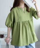 【ディスコート/Discoat】の【新色追加!/WEB限定】キーネックペプラムブラウス ピスタチオ|ID: prp329100004536151 ipo3291000000032370352
