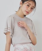 【インデックス/INDEX】のフレアスリーブニット/オーガニックコットン混【UV/洗濯機洗い可】 人気、トレンドファッション・服の通販 founy(ファニー) ファッション Fashion レディースファッション WOMEN トップス・カットソー Tops/Tshirt ニット Knit Tops なめらか Smooth コンパクト Compact シアー Sheer スリーブ Sleeve フレア Flare エレガント 上品 Elegant thumbnail グレージュ|ID: prp329100004536664 ipo3291000000032058353