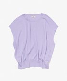 【ロペ/ROPE'】の【スキンニット】シルク100%フレンチスリーブトップス/洗える 人気、トレンドファッション・服の通販 founy(ファニー) ファッション Fashion レディースファッション WOMEN トップス・カットソー Tops/Tshirt ニット Knit Tops 洗える Washable コンパクト Compact シルク Silk スリーブ Sleeve ツイスト Twist ドレープ Drape なめらか Smooth フレンチ French プリント Print ボトム Bottom ポケット Pocket レース Race 冬 Winter おすすめ Recommend 夏 Summer エレガント 上品 Elegant thumbnail ラベンダー(52)|ID: prp329100004536828 ipo3291000000032059298