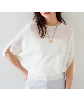 【アンタイトル/UNTITLED】の【体型カバー/清涼感】ドルマンスリーブ プルオーバーニット 人気、トレンドファッション・服の通販 founy(ファニー) ファッション Fashion レディースファッション WOMEN トップス・カットソー Tops/Tshirt ニット Knit Tops プルオーバー Pullover スリット Slit スリーブ Sleeve ペーパー Paper リラックス Relax ロング Long ワイド Wide 夏 Summer |ID:prp329100004536938