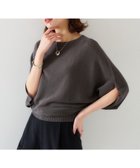 【アンタイトル/UNTITLED】の【体型カバー/清涼感】ドルマンスリーブ プルオーバーニット 人気、トレンドファッション・服の通販 founy(ファニー) ファッション Fashion レディースファッション WOMEN トップス・カットソー Tops/Tshirt ニット Knit Tops プルオーバー Pullover スリット Slit スリーブ Sleeve ペーパー Paper リラックス Relax ロング Long ワイド Wide 夏 Summer thumbnail チャコールグレー|ID: prp329100004536938 ipo3291000000032059955