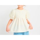 【ブランシェス/branshes / KIDS】の【プチレディ】フラワーチュールブラウス アイボリー|ID: prp329100004537075 ipo3291000000032608179