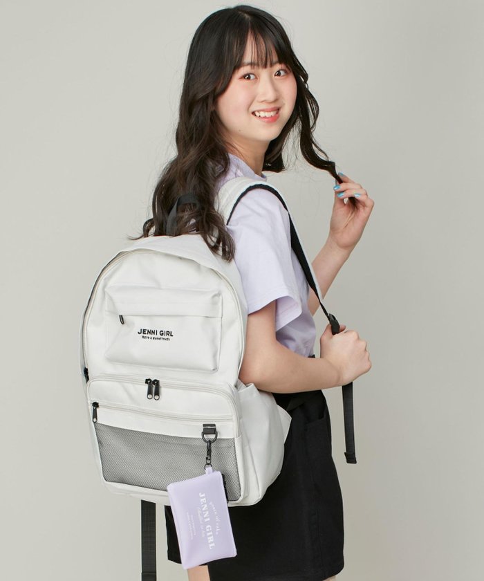 【その他のブランド/Other】の【容量18L】ポーチ付きリュック 遠足 お泊り レッスン 通学 インテリア・キッズ・メンズ・レディースファッション・服の通販 founy(ファニー) https://founy.com/ ファッション Fashion キッズファッション Fashion for Kids クッション Cushion, Throw Pillow ショルダー Shoulder, Shoulder Strap シリコン Silicone, Silicone Material フロント Front, Front Design ポケット Pocket, Pocket Detail ポーチ Pouch, Small Case リュック Backpack, Rucksack |ID: prp329100004537099 ipo3291000000032739846