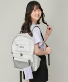 【その他のブランド/Other】の【容量18L】ポーチ付きリュック 遠足 お泊り レッスン 通学 グレー|ID: prp329100004537099 ipo3291000000032739848