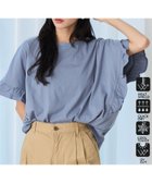 【コーエン/COEN】の【UVカット・接触冷感】WELLTECT USAコットン フリルスリーブプルオーバー COBALT|ID: prp329100004537620 ipo3291000000032207717